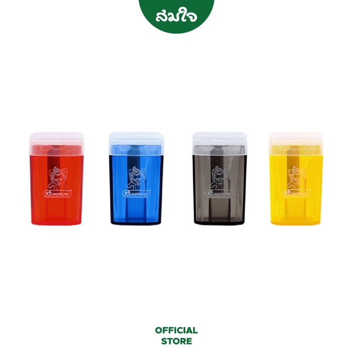 Master Art (มาสเตอร์อาร์ต) กบเหลาดินสอ No.7 คละสี จำนวน 1 ชิ้น