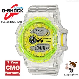 Casio G-Shock รุ่น GA-400SK-1A9DR สายใสสีเขียว ของแท้ 💯% นาฬิกาเหมาะสำหรับผู้ชาย ประกันศูนย์ CMG