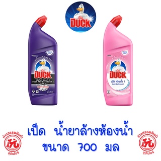 เป็ดโปร น้ำยาล้างห้องน้ำ ขวด 700มล. [ออริจินอล, กลิ่นพิ้งค์สมูท]