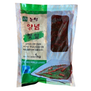 ใบงา เกาหลี seasoned perilla leaf ใบเพริลล่าปรุงรส อาหารเกาหลี 양념깻 잎 200g/1kg