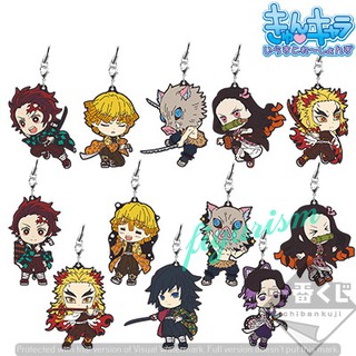 Rubber Strap Demon Slayer 🔥Kimetsu no Yaiba ดาบพิฆาตอสูร🔥 ของแท้ ญี่ปุ่น💯