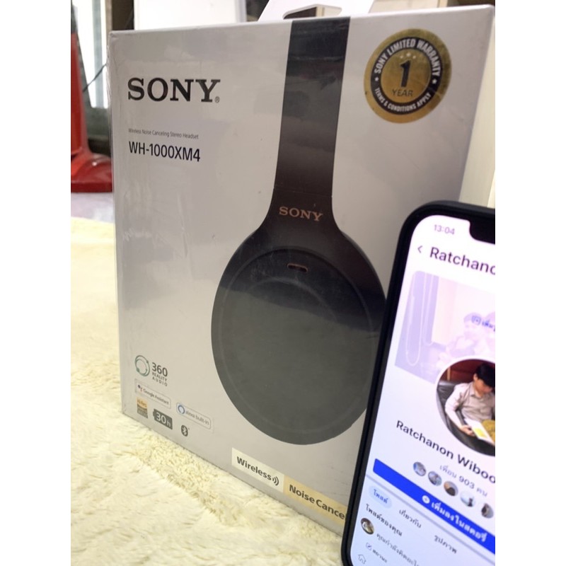 Sony WH-1000XM4 หูฟังฟูลไซส์ ไร้สาย  ตัดเสียงรบกวน (มือสอง)