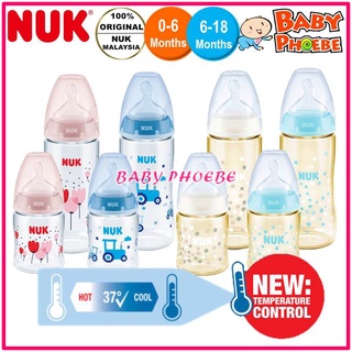 Nuk [PP/PPSU] ขวดนมเด็กทารก พร้อมตัวควบคุมอุณหภูมิ (1 ชิ้น)