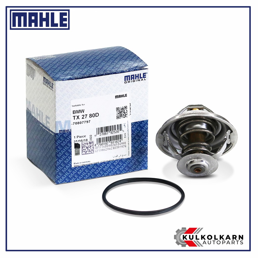MAHLE วาล์วน้ำ BMW 3 (E30 E36), 5 (E28 E34), 7 (E32) / M20 M30 M50 (TX 27 80D)