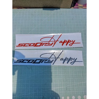 สติกเกอร์ตัด  happy honda อินโดนีเซีย