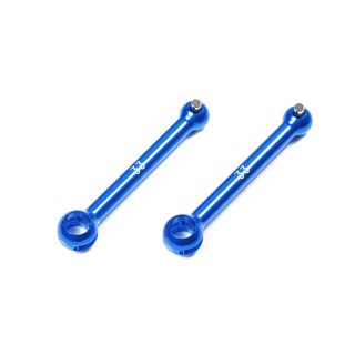 TAMIYA 54969 33mm LIGHTWEIGHT ALUMINUM SWING SHAFT