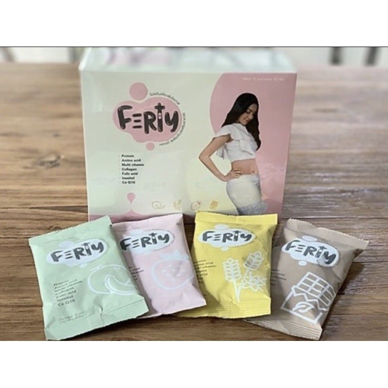 โปรตีน Ferty (เฟอร์ตี้)แท้ไม่มีกล่อง