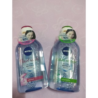 คลีนซิ่งนีเวีย 400 ml.คลีนซิ่ง ไลฟ์ฟอร์ด 500ml.Biore รีฟิล 250 ml.