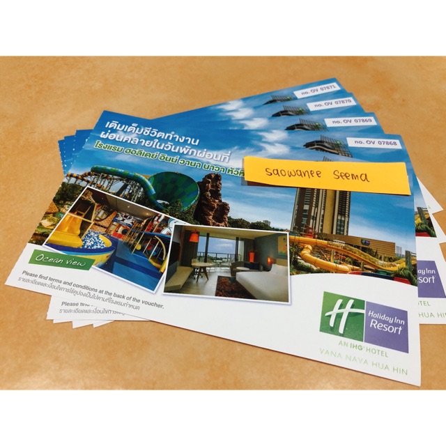 Holiday inn vana nava