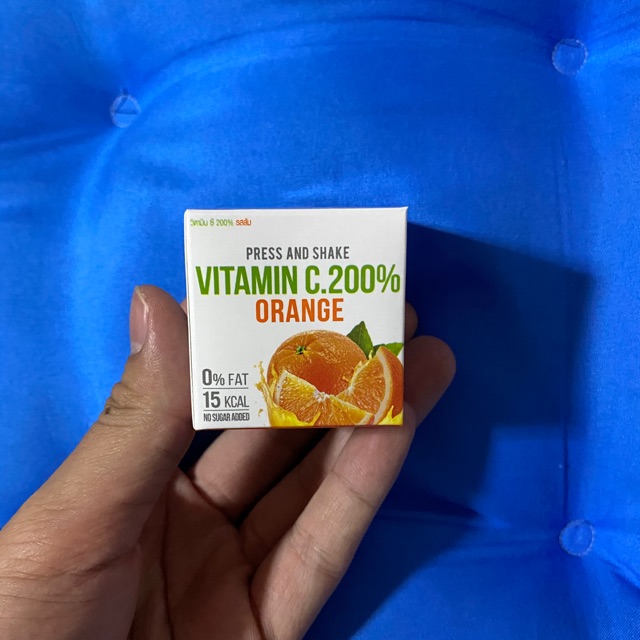 วิตามินซี 200% ชงน้ำดื่ม รสส้ม
