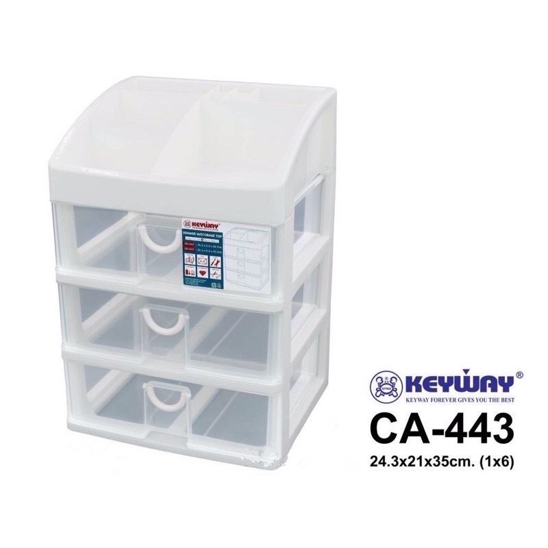 ลิ้นชัก เกะ KEYWAY รหัส CA 443