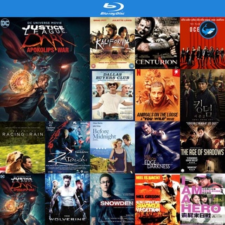 Bluray แผ่นบลูเรย์ Justice League Dark Apokolips War 2020 หนังบลูเรย์ ใช้เครื่องเล่นบลูเรย์ blu ray player บูเร blu-ray