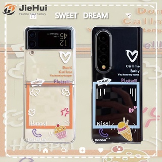 Jiehui เคสโทรศัพท์มือถือแฟชั่น ลายไอศกรีมเค้ก สําหรับ Samsung Z Fold4 Z Fold3 Z Fold2