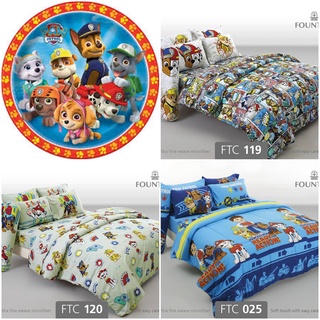 ผ้าปูที่นอน ลาย Paw Patrol/Fountain V.14