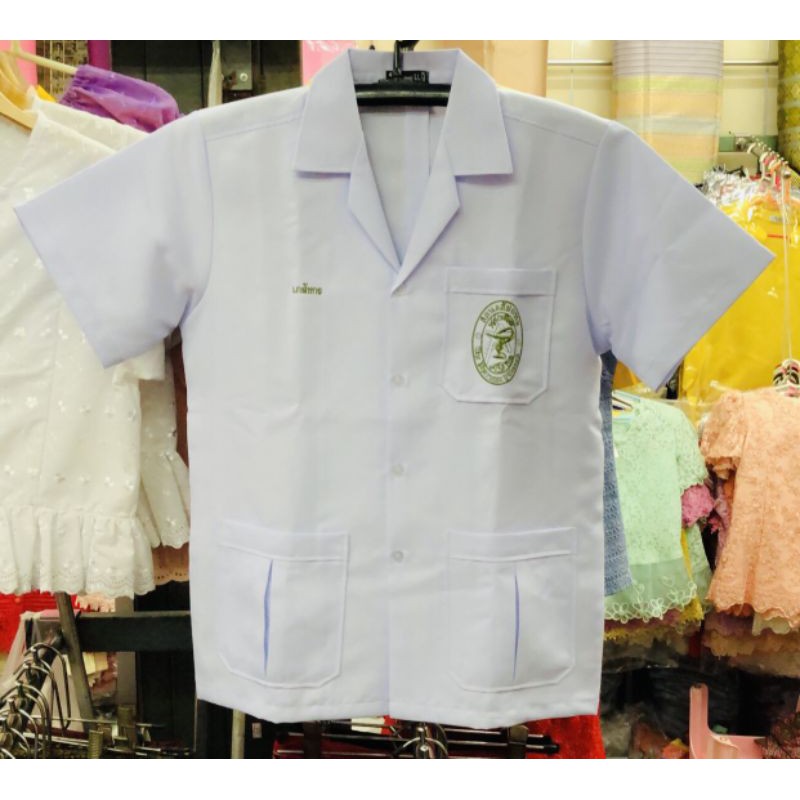 เสื้อกาวน์ผู้ชาย เสื้อเภสัชพร้อมส่งปักชื่อ1-2วันจัดส่งค่ะ