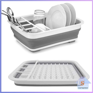 แบบพับเก็บได้ ใช้งานสะดวก ถาดคว่ำจาน ชาม ที่คว่ำจานอเนกประสงค์  Folding dish rack