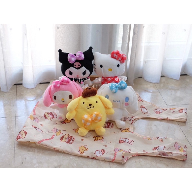 ถุงผ้า shopping bag​ Sanrio​ พร้อมพวงกุญแจตุ๊กตาสำหรับเก็บ