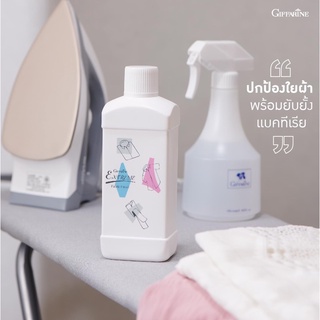 👗น้ำยารีดผ้าเรียบ กลิ่นหอม เอ็กซ์ตรีม ผ้ารีดง่าย เบาแรง