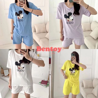 Bentoy*(8675)ชุดเซ็ทแขนสั้นขาสั้นลายมิกกี้ผ้านิ่มใส่สบายใส่ภายในบ้านหรือออกบ้านก็ได้