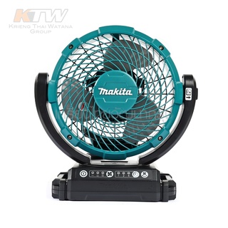 MAKITA มากีต้า พัดลมไร้สาย 7" 18V ส่ายได้ เครื่องมือไฟฟ้าไร้สาย พัดลมไร้สาย อุปกรณ์ใช้งานกลางแจ้ง รับประกัน 6 เดือน