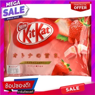 Strawberry Wafer 140g เวเฟอร์สตรอเบอร์รี่ 140g Strawberry Wafer 140g Strawberry Wafer 140g