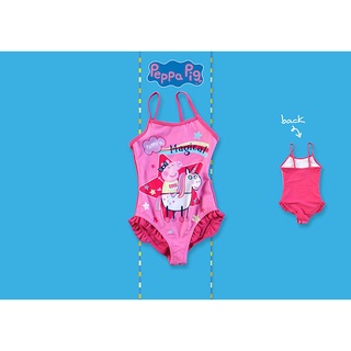 ✅ [6-7Y] Peppa Pig Swimsuit ชุดว่ายน้ำเด็ก เปปป้า พิก