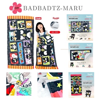 i-Biley ผ้าขนหนู BADBADTZ-MARU PRODUCTS ผ้าเช็ดหน้า  ผ้าเช็ดผม ผ้าเช็ดตัว ลิขสิทธิ์แท้  SANRIO เก็บปลายทาง