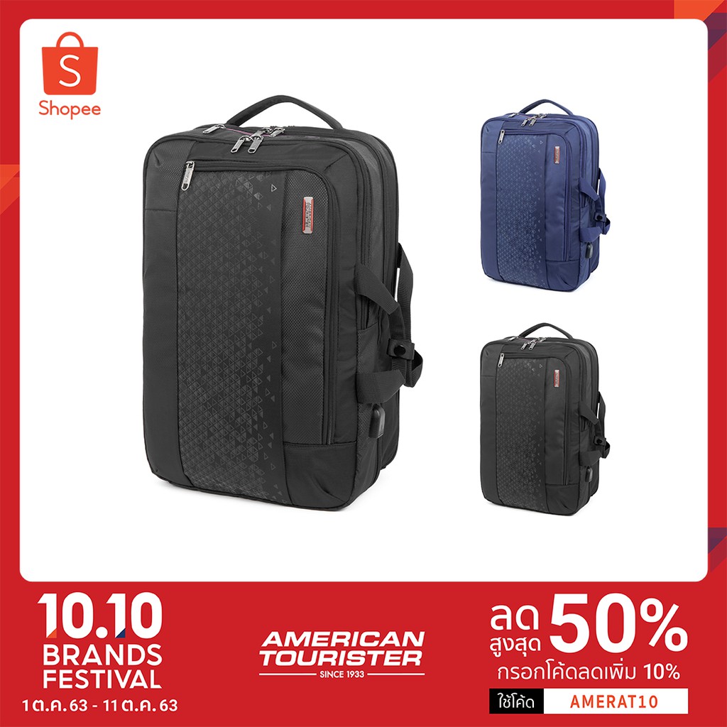 american tourister logix nxt 05