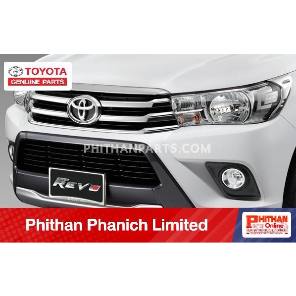 ชุดตกแต่งกันชนหน้า(4x2) TOYOTA  A-PC154-0K001 รุ่นรถ Hilux Revo แบบรถ GUN1##