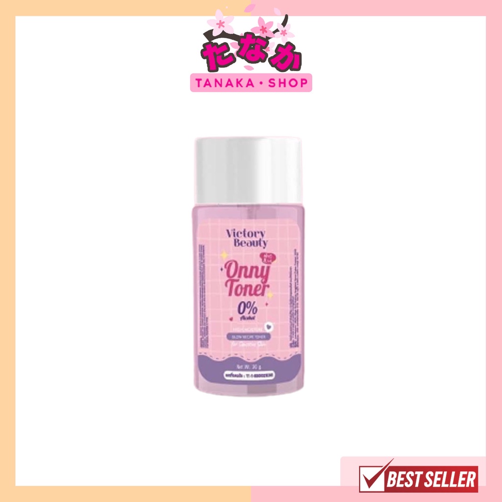 (1ขวด) εїзOnnyεїз Tonner ออนนี่ εїзโทนเนอร์εїз 30กรัม Victory Beauty #โทนเนอร์แม่แพท