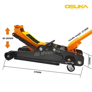 OSUKAแม่แรงตะเข้ 2.5 ตัน OSFJ-2.5T - JAPAN TECHNOLOGY by ddshopping59