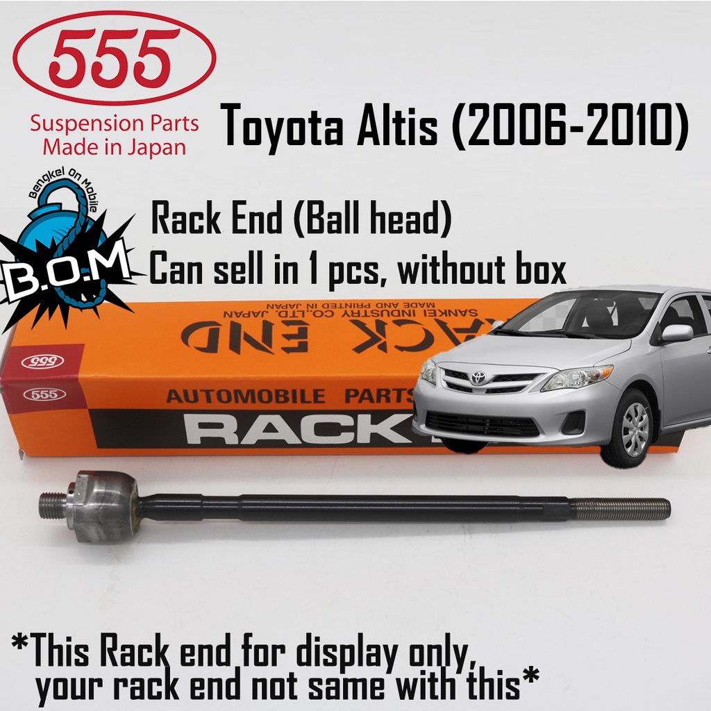 ปลายแร็ค แร็คพวงมาลัย Toyota Altis (2006-2013) ZZE141, ZZE142, ZRE141, ZRE142