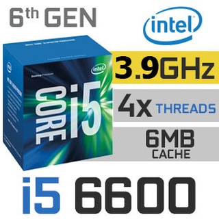 CPU INTEL CORE i5 6600 (Socket 1151) มือสอง พร้อมส่ง แพ็คดีมาก!!! [[[แถมซิลิโคนหลอด พร้อมไม้ทา]]]