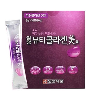 30 ซอง Ilyang Inner Beauty Collagen คอลลาเจนเกาหลี กล่องม่วงสุดฮิต อินยาง อิลยาง คอลลาเจน บิวตี้คอลลาเจน