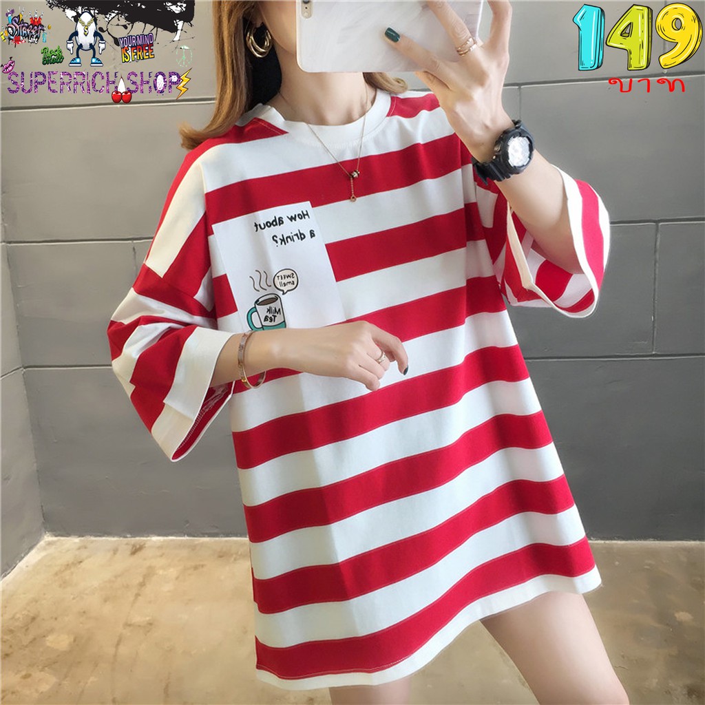 Superrich Shop เสื้อยืด เสื้อoversize ราคาหลัก10บาท ลายเท่ๆ เก๋ๆ ผ้าโพลีเอสเตอร์