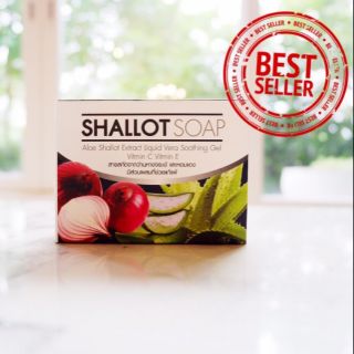 Shallot​ Soap​ สบู่ปราบสิวฝ้าหน้าใส​ สำหรับผิวแพ้ง่าย​แพ้สารสเตียรอย​