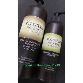 แชมพูออร์แกนนิค เคราตินเกรดพรีเมี่ยม(KERATIN ENRICHMENT SHAMPOO 500ML./1000ML.