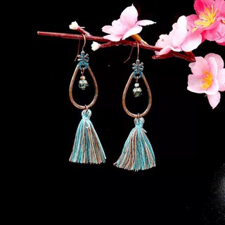 Vintage &amp; Bohemian Design
