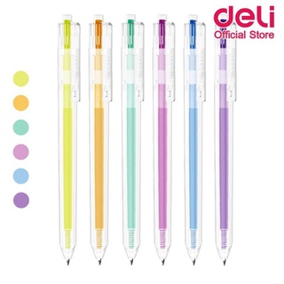 ปากกาเจลสี 8 สี deli Delight รุ่น G-118 0.5mm หมึกสี เขียว,ชมพู,ฟ้า,ม่วง,ส้ม,แดง,ดำ,น้ำเงิน  (จำนวน 1 แท่ง)