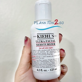 Kiehls Ultra Facial Moisturizer 125ml ป้ายคิง โลชั่นเนื้อบางเบาเติมความชุ่มชื้น 10/2020