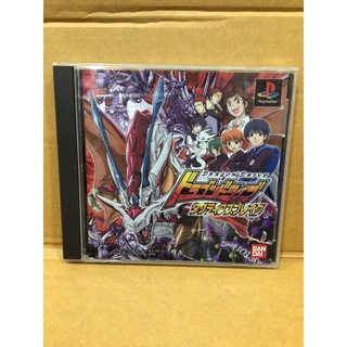 แผ่นแท้ [PS1] Dragon Drive - Tactics Break (Japan) (SLPS-03470)