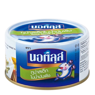 นอติลุส ทูน่าสเต๊กในน้ำมันถั่วเหลือง 170 กรัม x 4 กระป๋อง Nautilus Tuna Steak in Soy Bean Oil 170 g x 4 Cans