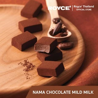 ROYCE' Nama Chocolate Mild Cacao นามะ ช็อกโกแลต มายด์คะคะโอะ