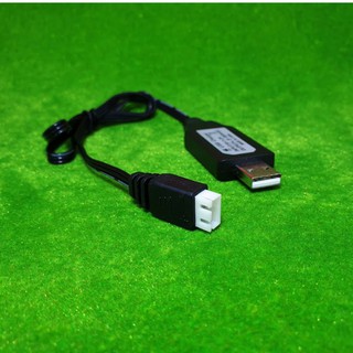 สายชาร์จไฟ USB สำหรับแบตเตอรี่ ปลั๊กขาว 3 เข็ม – USB Charger ปลั๊กขาว 3 เข็ม