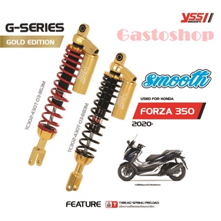 โช๊ค yss forza 300/350 YSS รุ่น G-SERIES/GOLD EDITION(SMOOTH) ตรงรุ่น...!!!