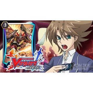 แวนกาดไทย Card fight Vanguard Thai การ์ดแยกใบ  Clan (แคลน)คาเงโร่