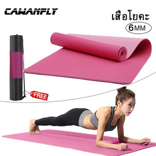 เสื่อออกกำลังกาย Spot material EVA สำหรับบุรุษและสตรี เสื่อโยคะ แผ่นรองโยคะ ฟิตเนส yoga mat ออกกำลังกาย เพื่อสุขภาพ