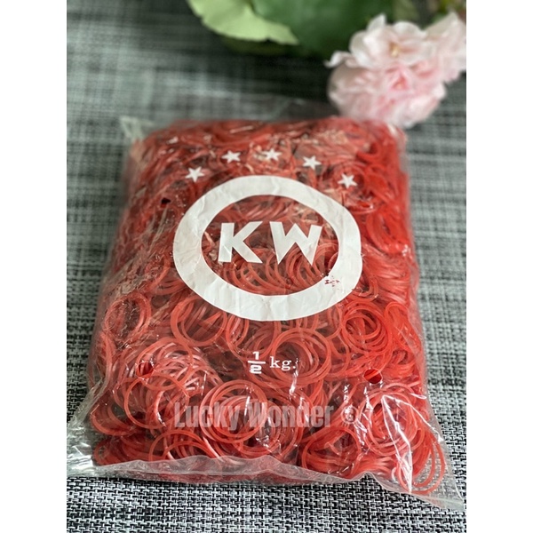 ยางรัดของ ยางรัดแกง ตรา KW วงเล็ก 1/2 kg #ยืดหยุ่นดี ไม่ขาดง่าย
