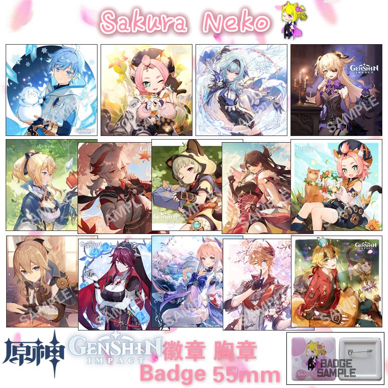 Genshin Impact 原神 Game Anime Button Square Badge 动漫形 55mm
