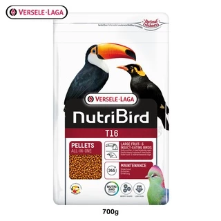 Nutribird T16 (BEO เดิม) อาหารอัดเม็ดสำหรับนกตระกูลขุนทอง นกเอี้ยง กินผลไม้และแมลง (700g)
